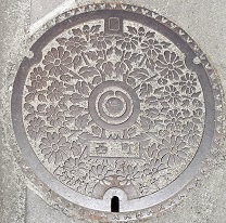 �����s�}���z�[��