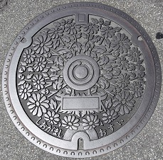 �����s�}���z�[��