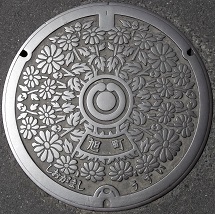 �����s�}���z�[��