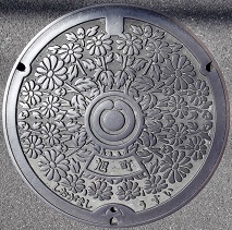 �����s�}���z�[��