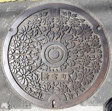 �����s�}���z�[��