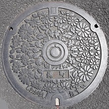 �����s�}���z�[��