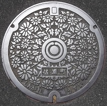 �����s�}���z�[��