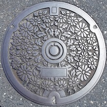 �����s�}���z�[��