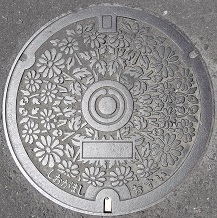 �����s�}���z�[��