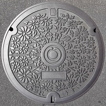 �����s�}���z�[��