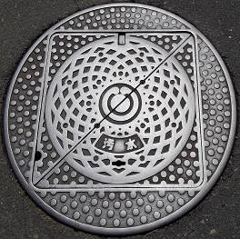 �����s�}���z�[��