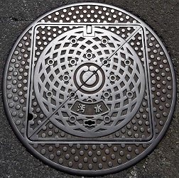 �����s�}���z�[��