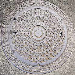 �����s�}���z�[��