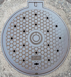 �����s�}���z�[��