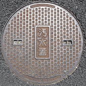 �����s�}���z�[��