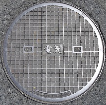 �����s�}���z�[��