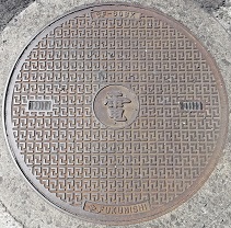 �����s�}���z�[��