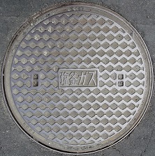 �����K�X�}���z�[��