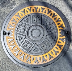 �����s�h�ΐ���