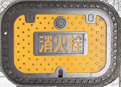 �����s���ΐ�