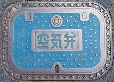 �����s��C��