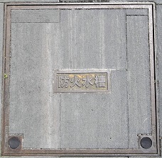 �����s�h�ΐ���