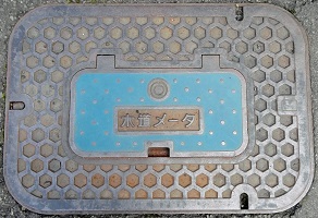 �����s�ʐ���