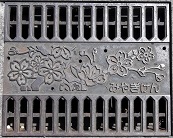 �{�錧���a�W