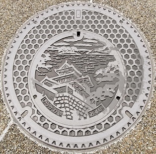 ���͎s�}���z�[��