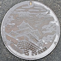 ���͎s�}���z�[��