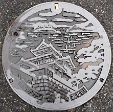 ���͎s�}���z�[��