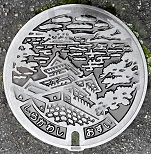 ���͎s�}���z�[��