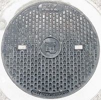 ���͎s�}���z�[��