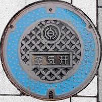 ���͎s��C��