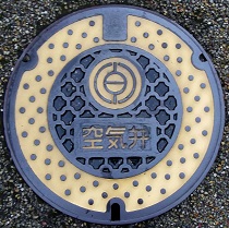 ���͎s��C��