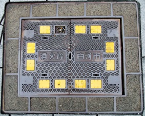 ���͎s���ΐ�