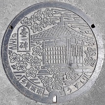 �����s�}���z�[��