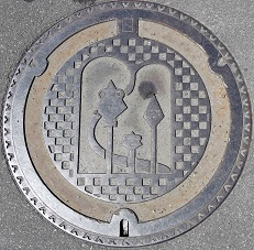 �����s�}���z�[��