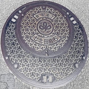 �{�錧�剖�����}���z�[��