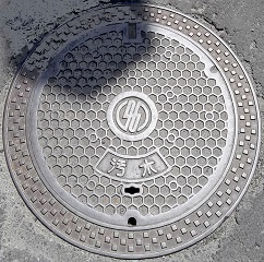 �����s�}���z�[��