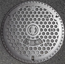 �����s�}���z�[��