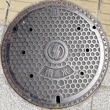 �����s�}���z�[��