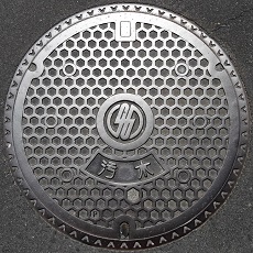 �����s�}���z�[��