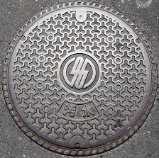 �����s�}���z�[��