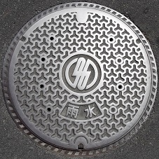 �����s�}���z�[��