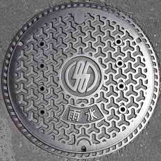 �����s�}���z�[��