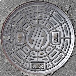 �����s�}���z�[��