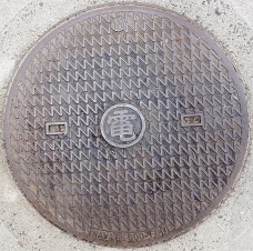 �����s�}���z�[��