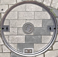 �����s�}���z�[��