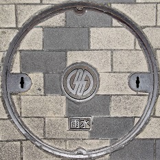 �����s�}���z�[��