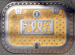 �����s���ΐ�