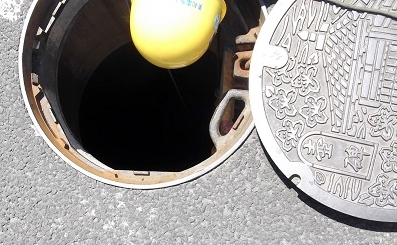 �����s�}���z�[��