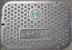 ���s�K�X�ǃ}���z�[��