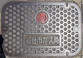 ���s�K�X�ǃ}���z�[��